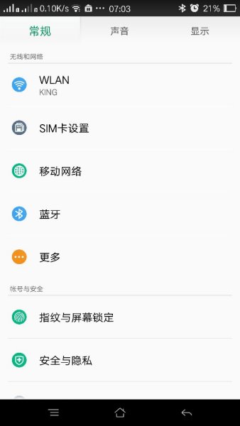 pp钱包在哪里找啊-pp钱包是真的还是假的