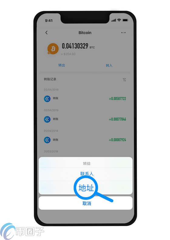 imtoken钱包trx不足-imtoken钱包钱怎么会没有了