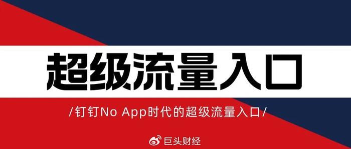 no钱包app-no钱包app客服