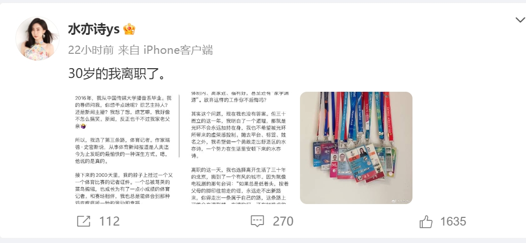 tokenpocket怎么下载安装-tokenpocket钱包下载ios