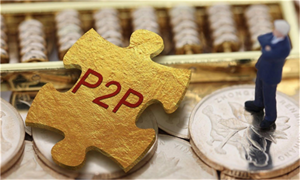 包含ppmoneyppmoney的词条