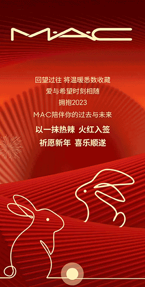 timebrand怎么读-time bound怎么读