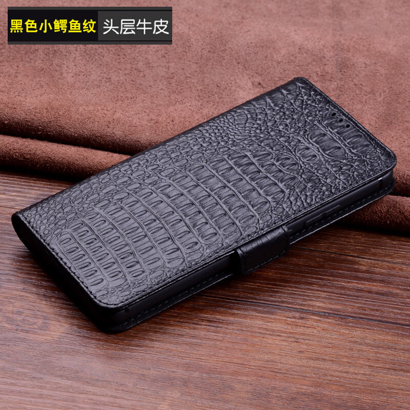 详细阅读:plus钱包最新消息啥时候开网-plus钱包2021最新官方公告 plus钱包最新消息啥时候开网-plus钱包2021最新官方公告