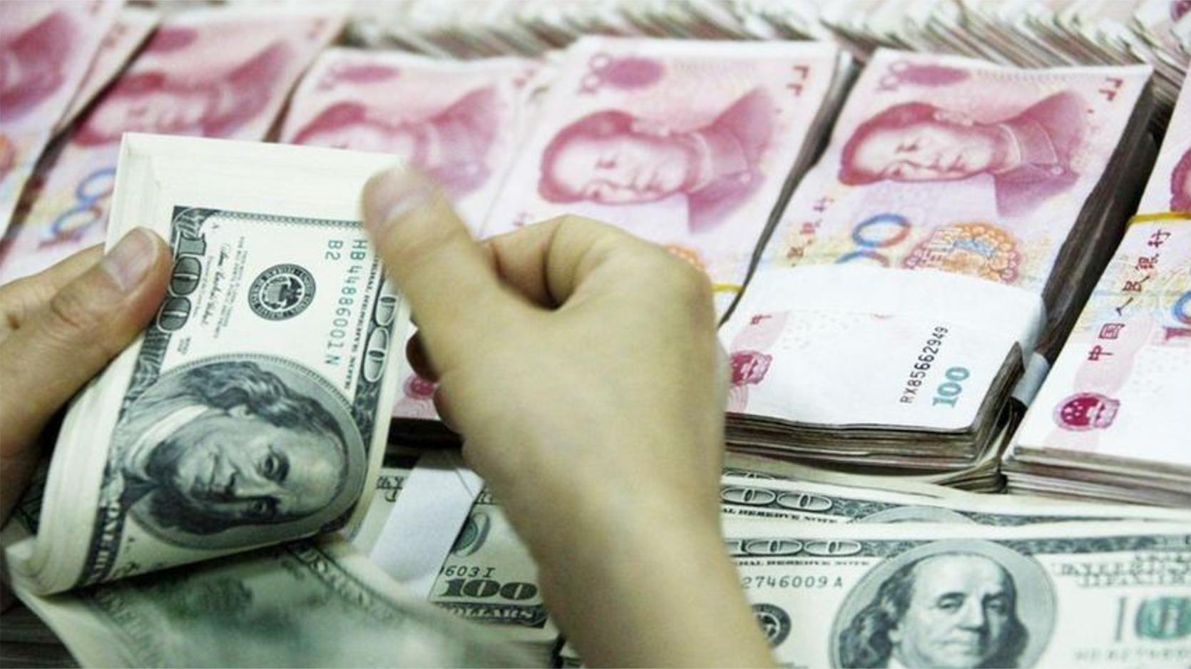 美金-美金汇率今日
