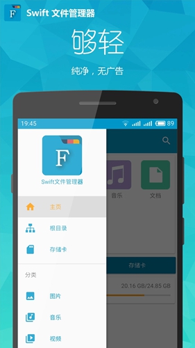 outline加速器密钥网址-outline加速器免费密钥获取