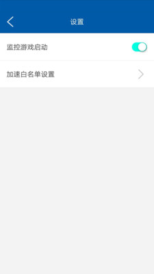 outline加速器密钥网址-outline加速器免费密钥获取