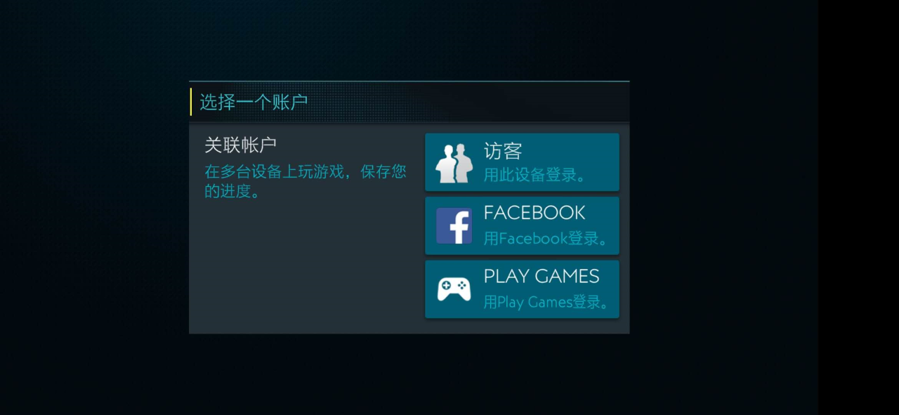 biubiu加速器-biubiu加速器正版下载官网
