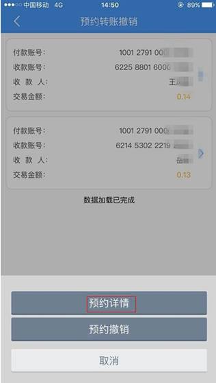imtoken钱没了-imtoken钱不能提现