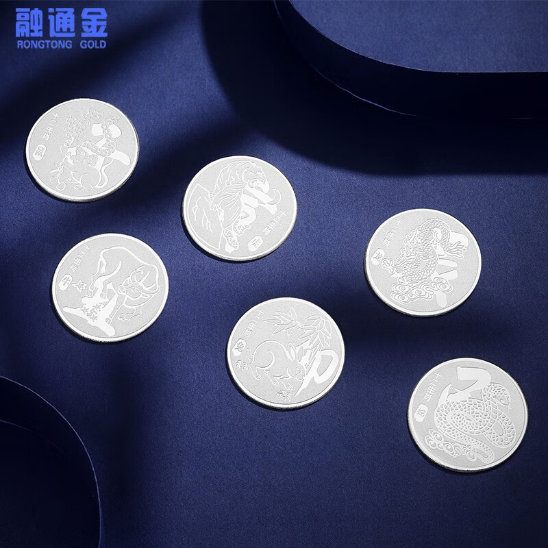 pt货币-pt货币单位
