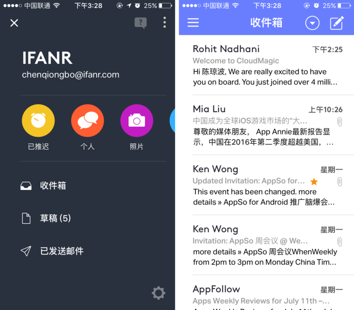 苹果手机的梯子软件怎么用-苹果手机的梯子软件怎么用的