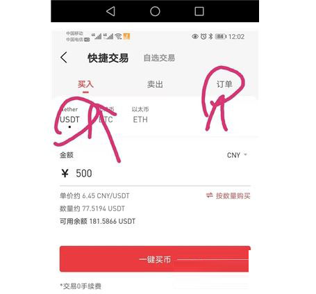 欧意百度百科-欧意油烟机排名第几