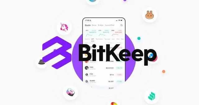 bitkeep官方下载-bitkeep网页版下载