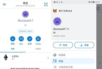 狐狸钱包如何添加网络-狐狸钱包如何添加网络设置