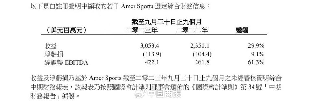 plus钱包最新官方公告新闻-plus钱包最新消息啥时候开网