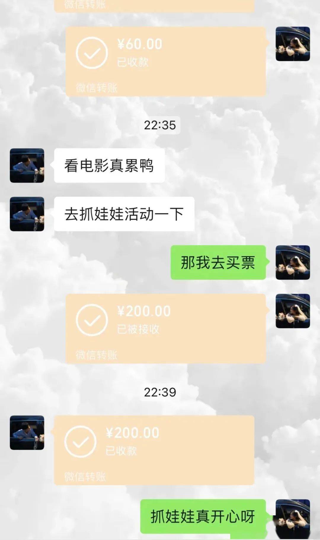 转账验证签名失败是啥意思-网银转账时提示验证签名失败