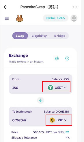 TP钱包app官网-tp钱包最新版本下载