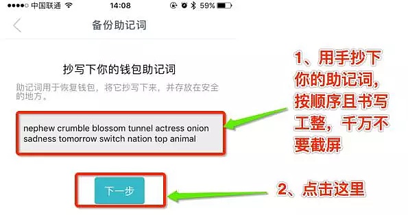 imtoken支付宝-imtoken怎么绑定银行卡