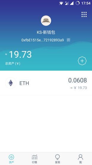 imtoken支付宝-imtoken怎么绑定银行卡