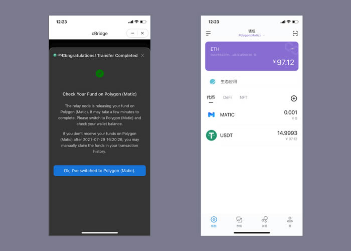 imtoken冷钱包安全-imtoken冷钱包可以储存什么币种?