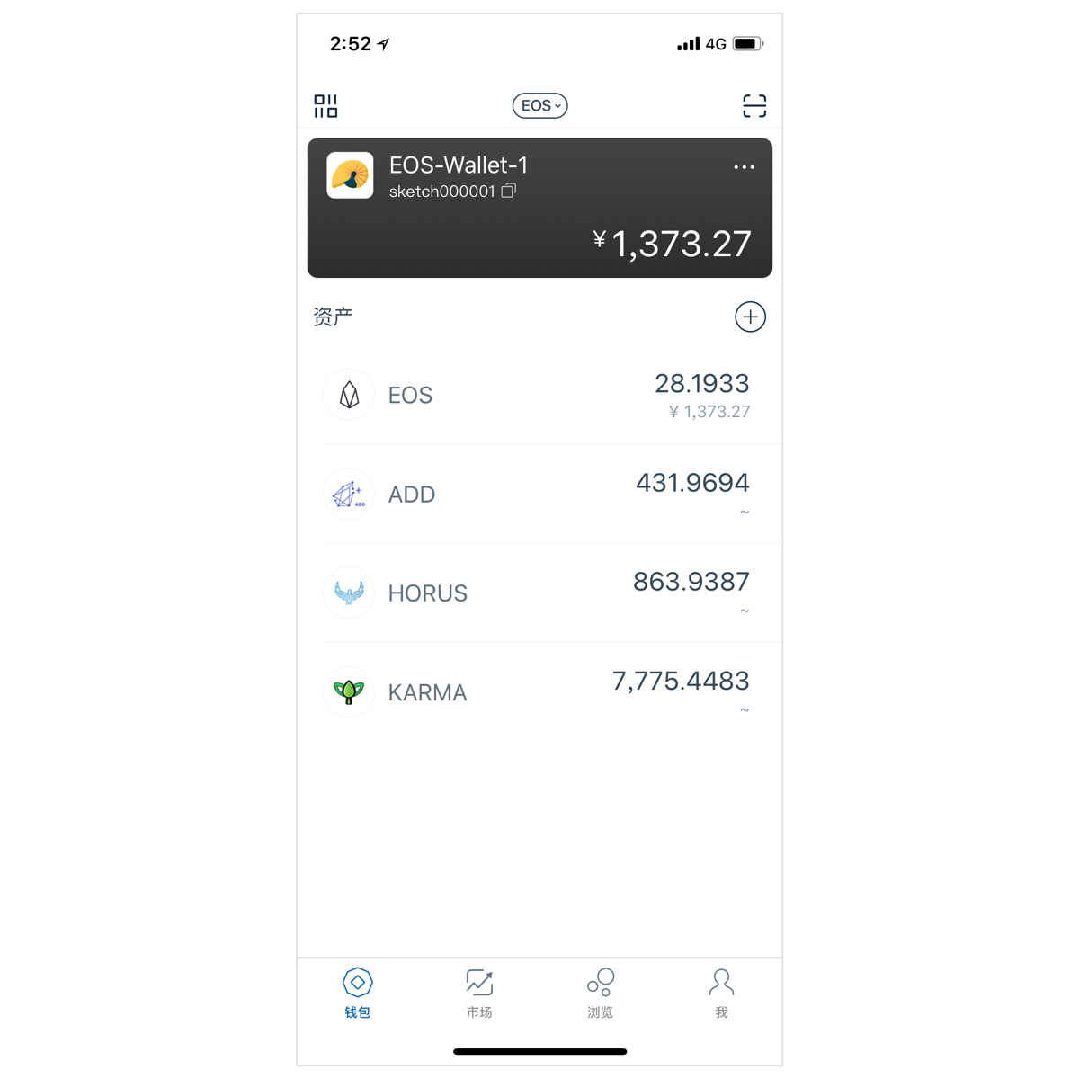 imtoken支持-imtoken支持多少种币