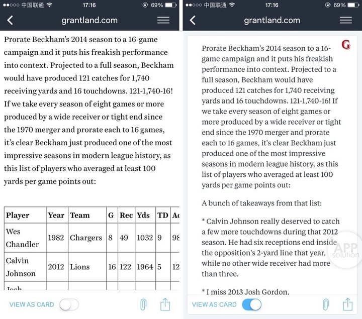 ios爬梯软件免费-ios爬梯软件免费下载安装