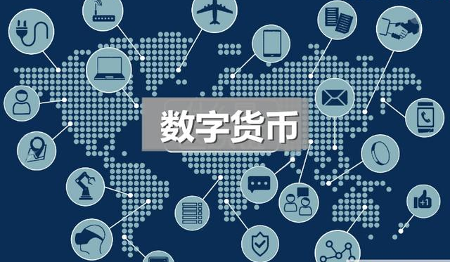数字货币-数字货币被骗最好的解决办法