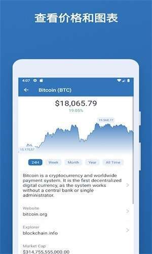 关于trustwallet大陆无法访问的信息