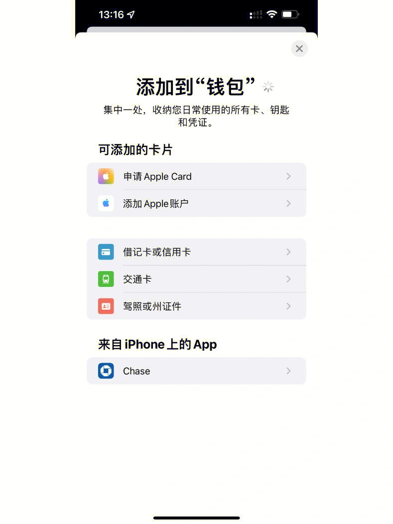 tp钱包官网下载tp钱包app官方版-tp钱包官网下载tp钱包app官方版最新版本安卓版