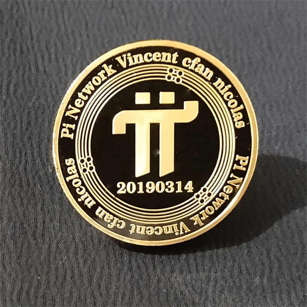 pi币上中央电视台-派币2025估计一个多少钱