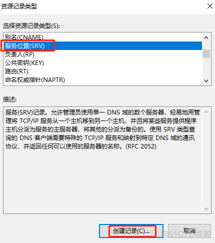 anyconnect服务器地址填什么-any connect出现服务器通信错误