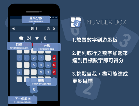 加速器ios免费使用-苹果加速免费永久ios下载