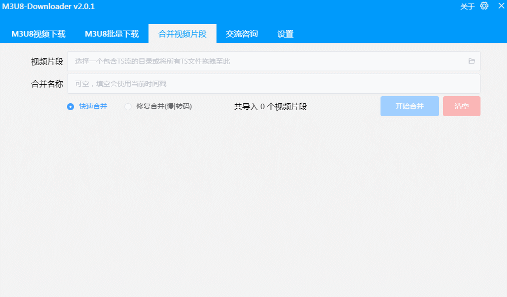 ts钱包下载-trc20钱包下载