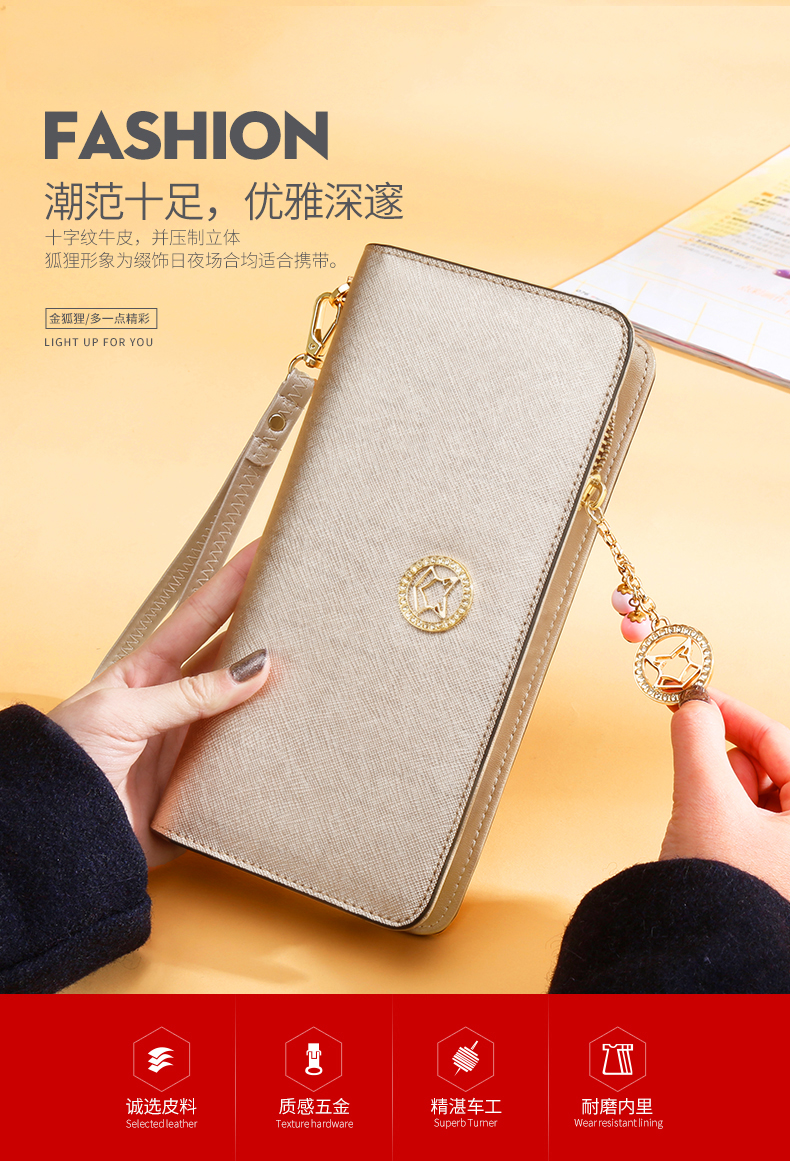 狐狸钱包国内可以用吗现在可以用吗-狐狸钱包国内可以用吗现在可以用吗知乎