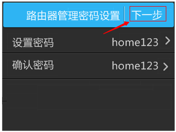 包含tp钱包重置密码的助记词几个空格键的词条