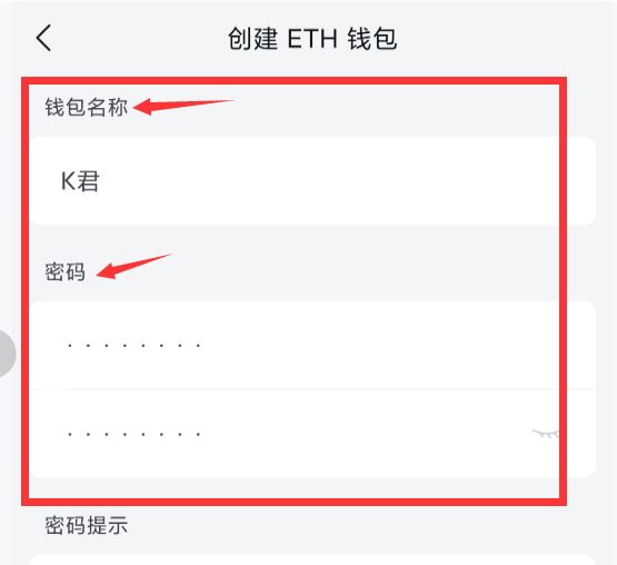tokenpocket钱包怎么提现的简单介绍