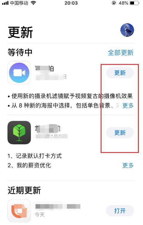 applestore无法下载什么原因符号的简单介绍