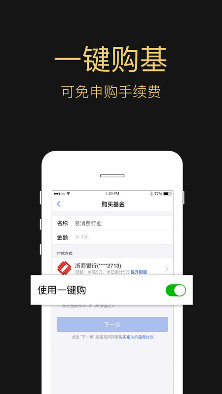 ST钱包App下载-oppo官方官网首页