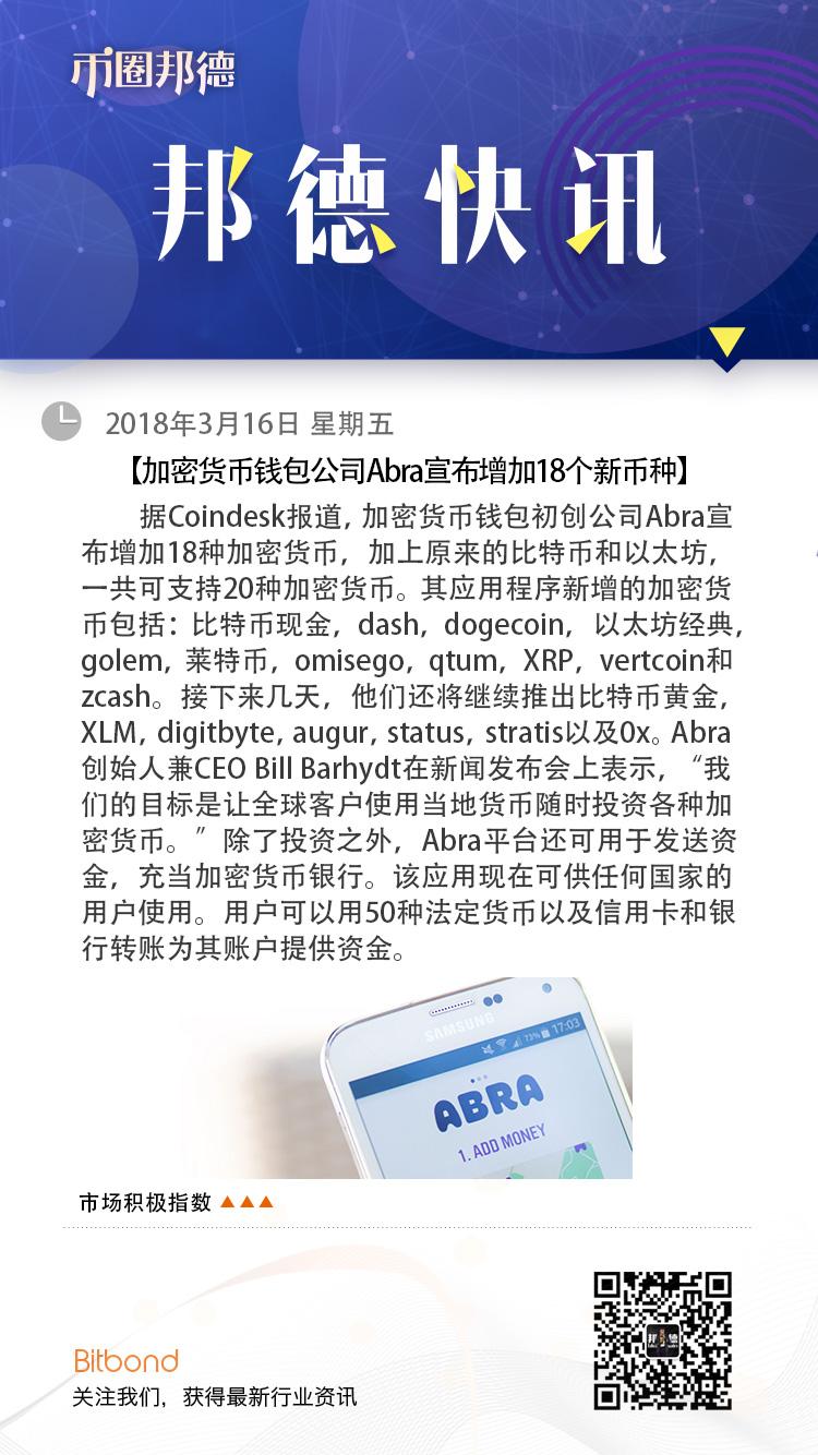 目前最受欢迎的加密钱包-目前最受欢迎的加密钱包软件