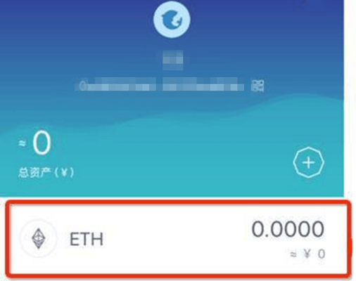 imtoken钱包密钥去哪里看-imtoken钱包密码忘记了怎么办