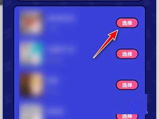fwmomcare安卓版最新下载安装的简单介绍