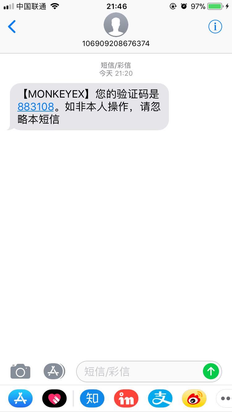 详细阅读:im钱包官网app-imtoken官网下载 im钱包官网app-imtoken官网下载