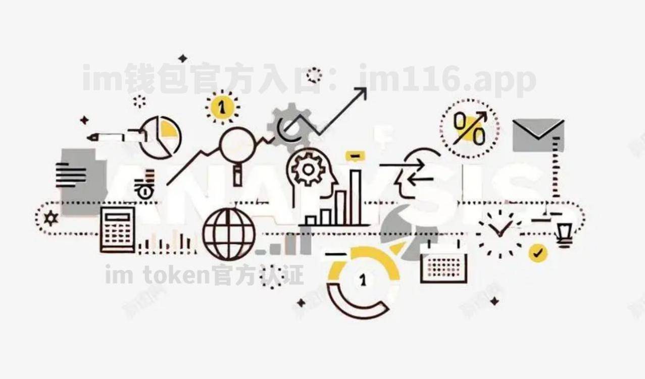 下载imtoken钱包-imtoken冷钱包官方下载