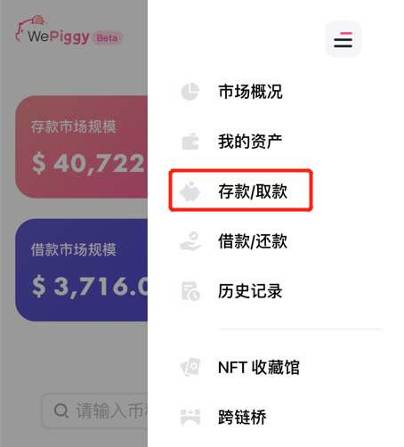 imtoken搜不到币种-为什么imtoken里面币不见了