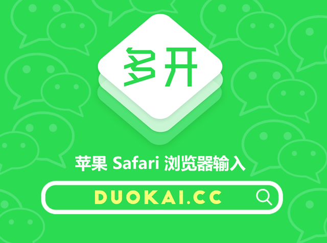 applestore苹果应用商店下载-apple store苹果应用商店下载