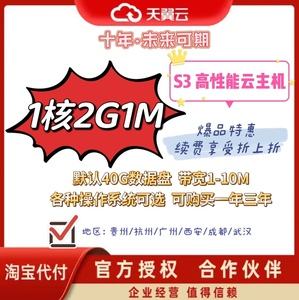 独立ip节点购买-独立ip节点购买多少钱
