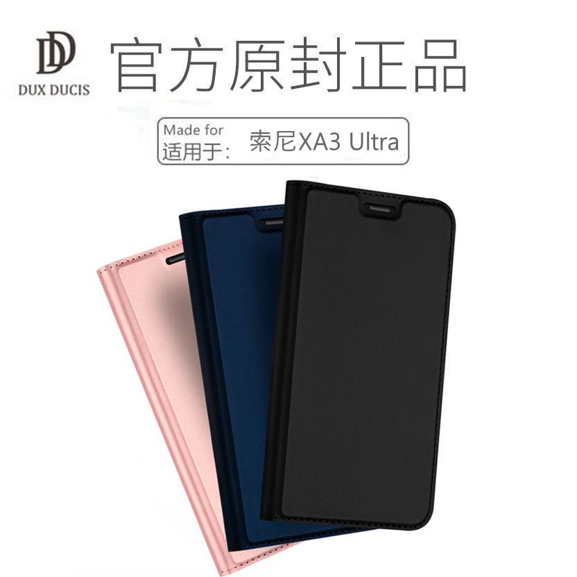 plus钱包2023最新官方公告的简单介绍