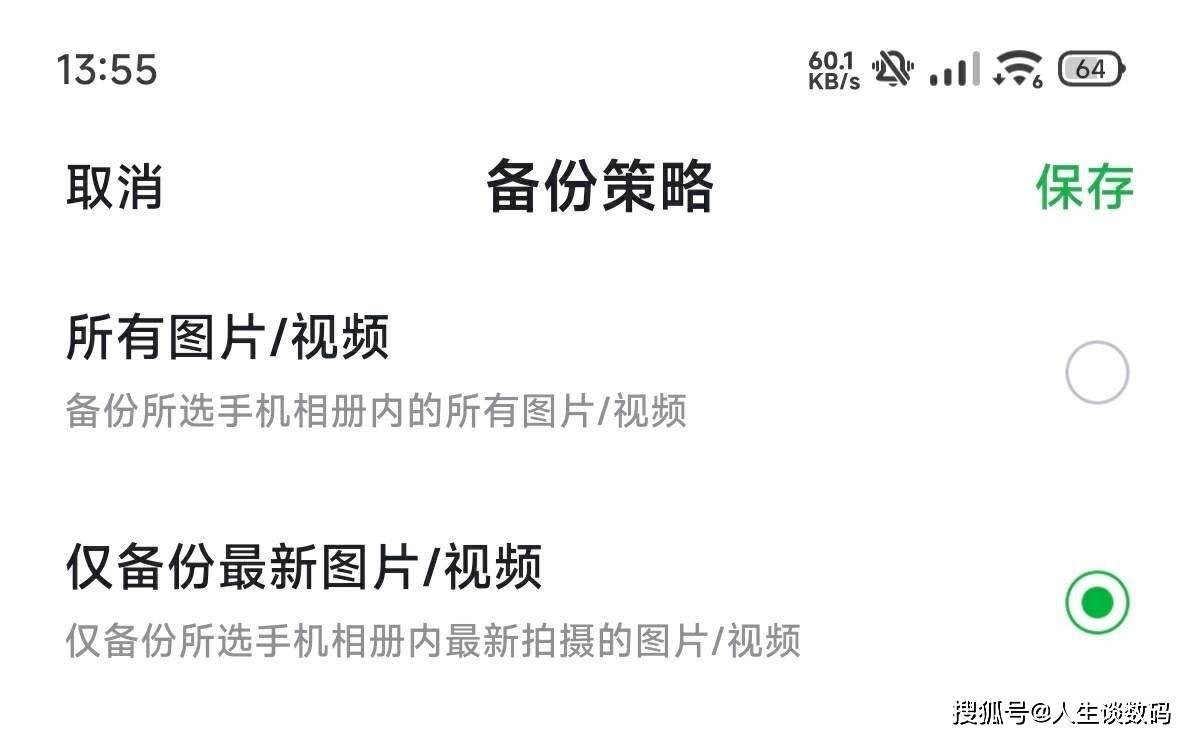 下载ok钱包上传身份证安全吗可靠吗的简单介绍