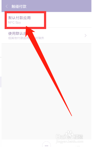 hce钱包是什么意思-hce钱包和sim钱包
