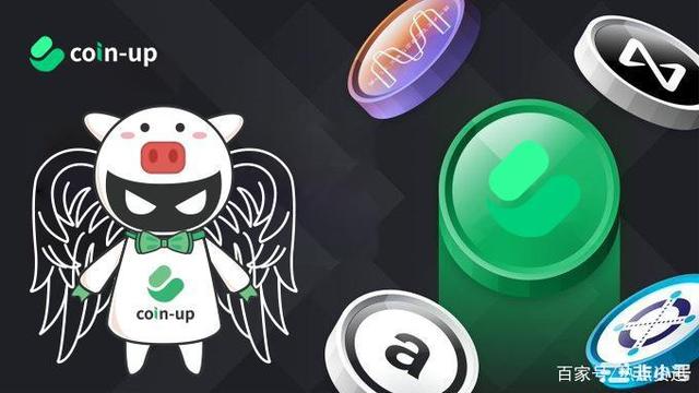 coinup下载-coinup搬砖app