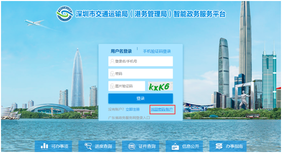 详细阅读:pta登陆-pta登陆不上去 pta登陆-pta登陆不上去